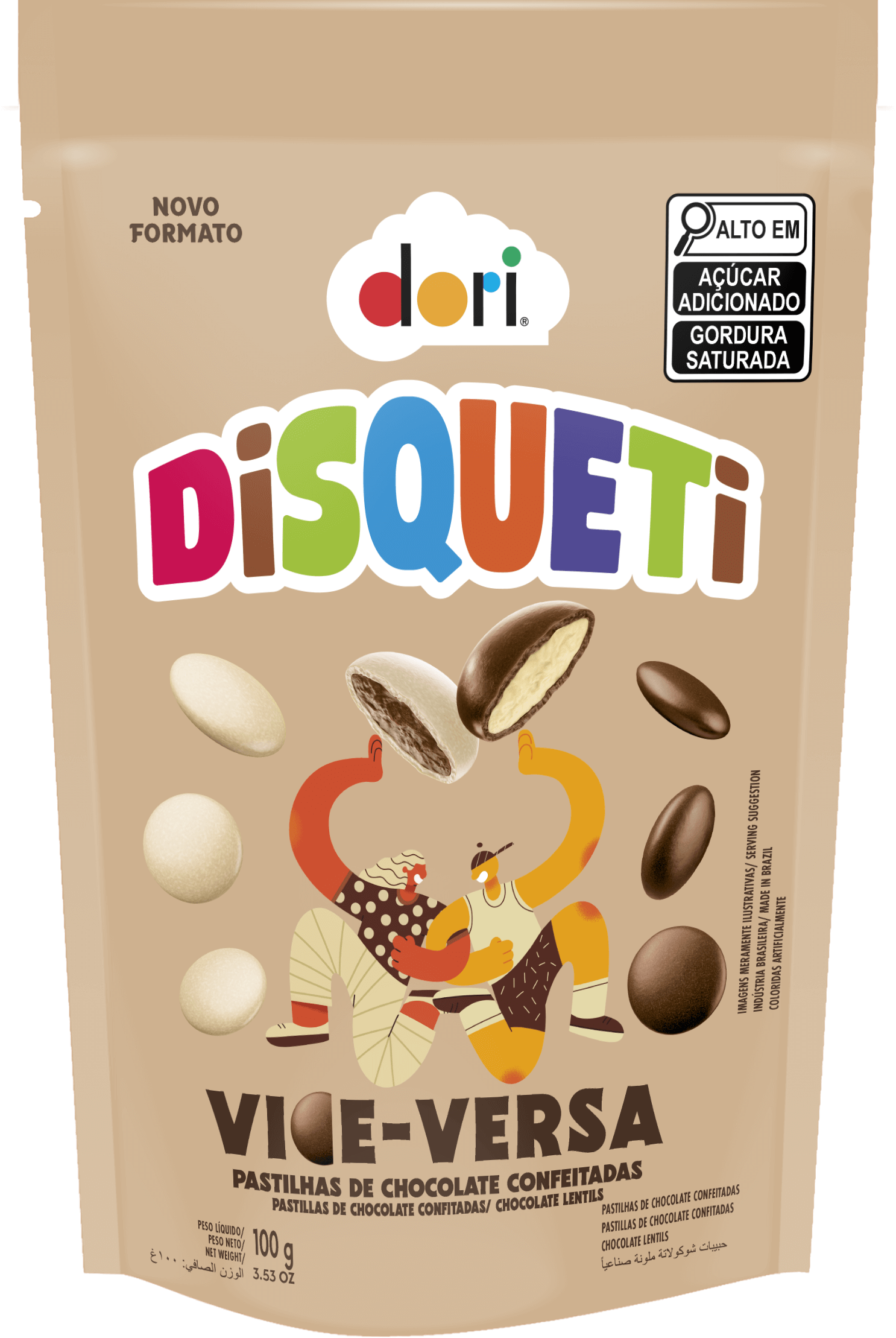 Disqueti Vice Versa 100g