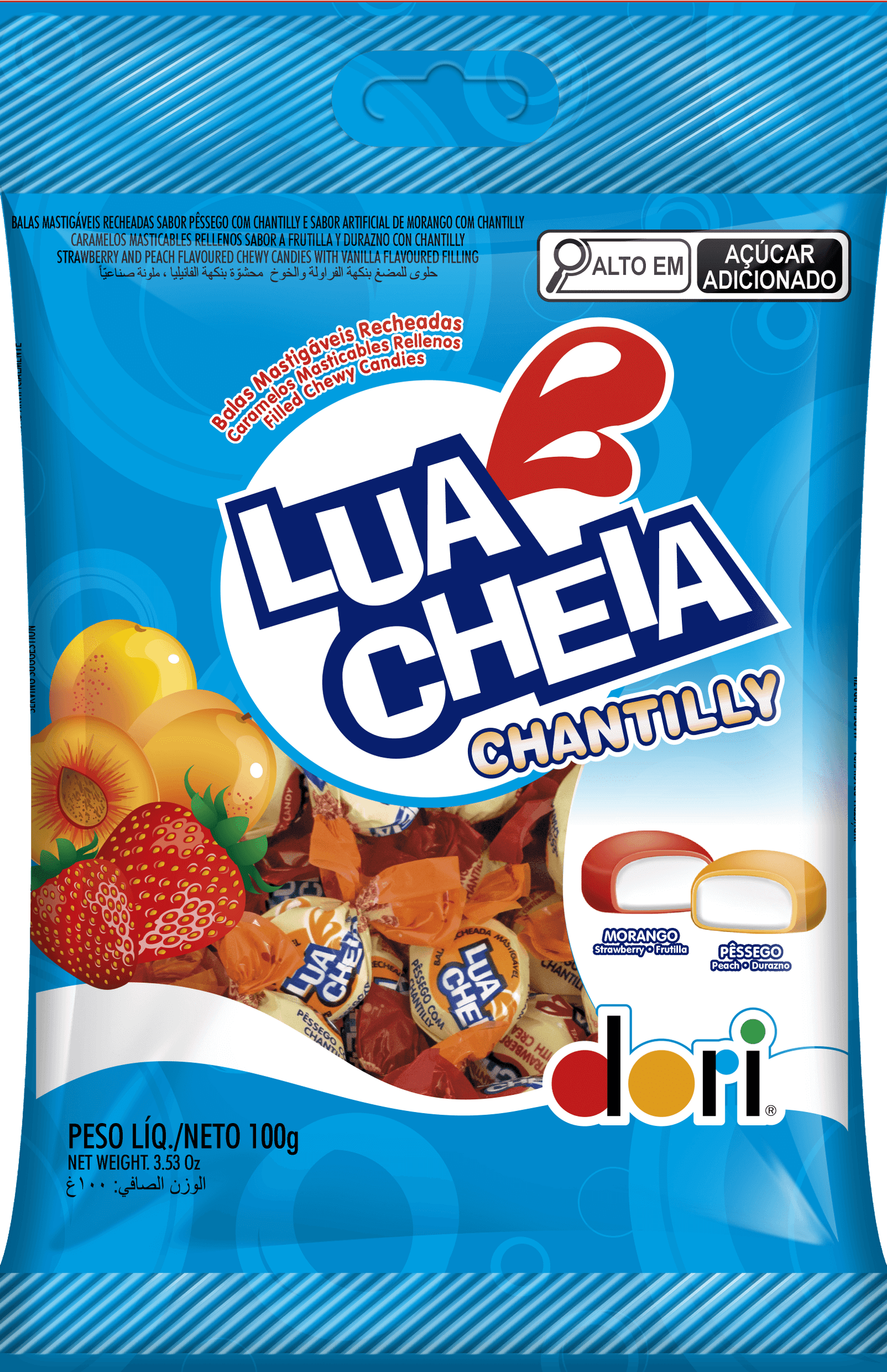 Bala Lua Cheia Chantilly 100g