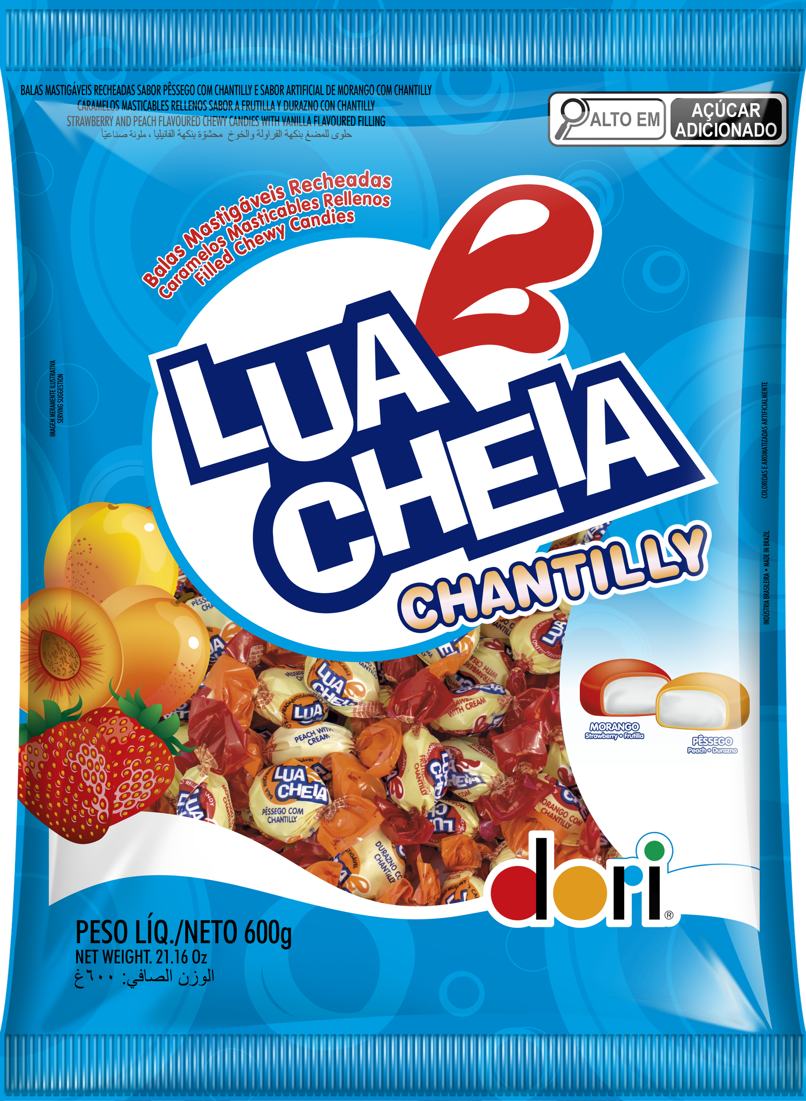 Bala Lua Cheia Chantilly 600g